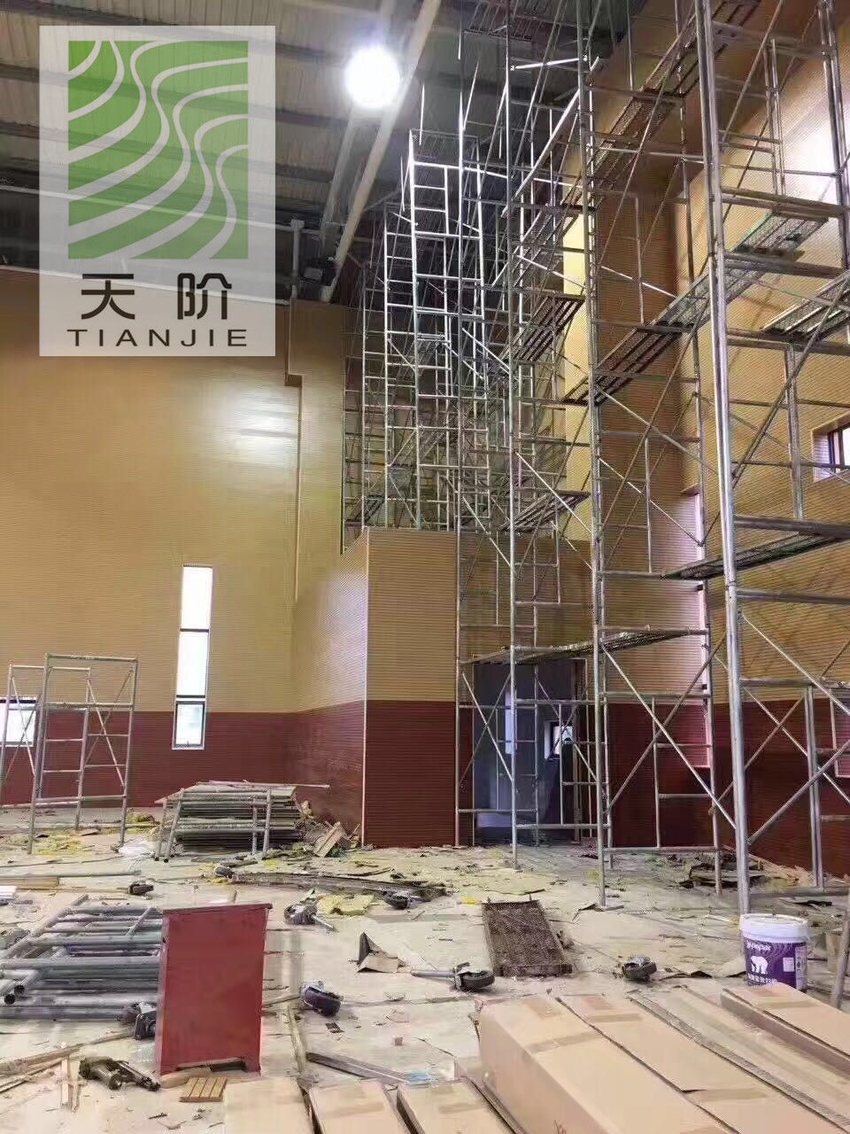 火車站高鐵站會用到什么隔音吸音材料?天階膨脹珍珠巖裝飾吸聲板